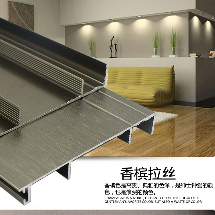 应用案例